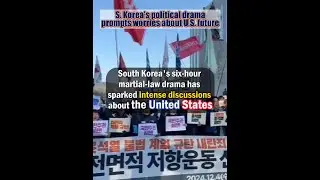 S. Korea's political drama prompts worries about U.S. future