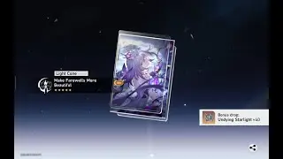 [Honkai: Star Rail Light Cone Warp] Make Farewells More Beautiful S1