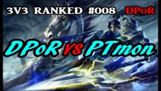 League of Legends 3v3 RANKED [S4] #008 DPoR vs PTmon [Deutsch/German] Full LoL Gameplay by DPoR