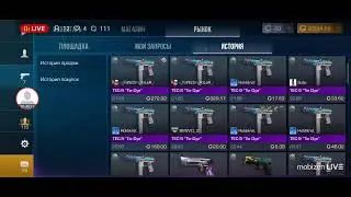 Играюв стандофф! дуэль 1 на 1 стоит 50 голды, цель:377.78/1300 голды