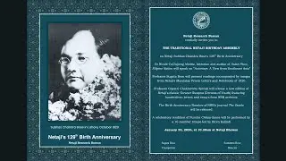 THE TRADITIONAL NETAJI BIRTHDAY ASSEMBLY, 23 JANUARY 2026, NETAJI BHAWAN.