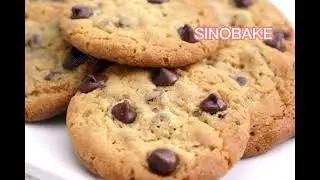 Cookies manufacture. Factory biscuit line.Mass production