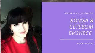 Академия млм