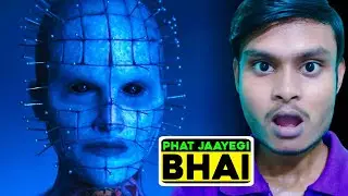 Hellraiser Review | Hellraiser Review Hindi | Hellraiser Trailer | Hellraiser 2022 Trailer In Hindi