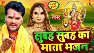 Live - कवना बने बोले कोयलिया |#DeviPachra - Kawna Bane Bole Koyaliya |DeviGeet 2024 #Anjali Bharti