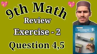 Review Exercise 2 class 9 || Class 9 Math Review Exercise 2 || 9th Class Math review Exercise 2