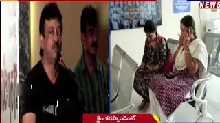 Social Activist Devi Demands Ban On RGV's GST Movie | Studio N