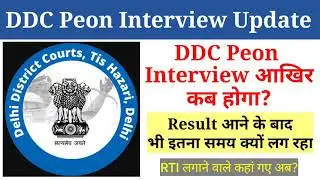 DDC Peon Interview Update