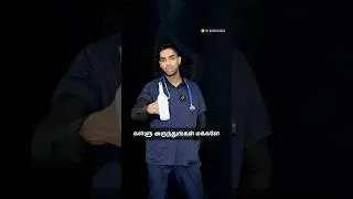 கள்ளு அருந்தலாமா? பலன்கள் உண்டா? Dr. Isacc Abbas