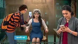 মুক্তির চক্রান্ত ধতে পেরে পাল্টা চালে মোনাকেই ফাঁদে ফেলল কম্পাস! Compass Today Episode