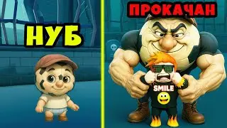 МАКСИМАЛЬНАЯ ПРОКАЧКА НУБИКА в Brainrot Evolution Roblox