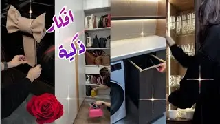 روتين حماسي لسيدة البيت البسيط… تنظيم وأفكار ذكية💥👌