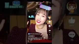 Esther Yu had a video call with Lisa 📹😂😂😍