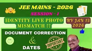 JEE Main 2026 முக்கிய அறிவிப்பு | Photo & ID Proof Mismatch என்றால் என்ன? | SaiSolay Academy | Tamil