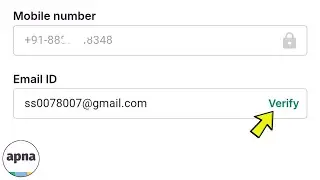 Apna App Me Email Verification Kaise Kare | Simple Method