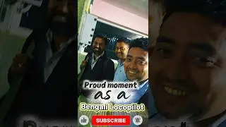 Proud Moment As a Bengali Loco Pilot 😲😲 #locopilot #vlog #ytshorts