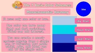 💟 (ARTS) What is a Color Harmony? | #iQuestionPH