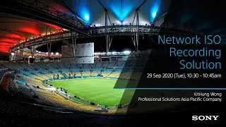Network ISO Recording Solution