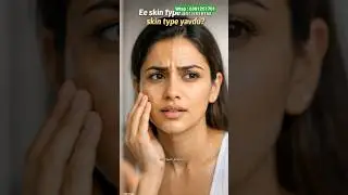 #SkinCareKannada#HealthySkinIndia#SkinAwareness#NoMorePimples#NaturalSkincare#KannadaReels