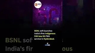 🚨BSNL soft launches India&rsquo;s first indigenous SIM-less 5G FWA service in Hyderabad.
