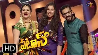 Patas - 8th April 2016 - పటాస్ - Full Episode 108