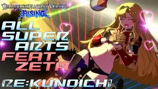 Granblue Fantasy Versus: Rising - Super Skybound Art Collection feat. Zeta - Armor Break Version