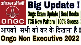 New Update | Ongc Exam Date | Ongc Best Book | Ongc exam date 2022