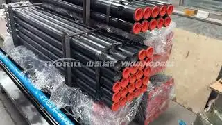 127mm DTH Drill Rod | Strong & Durable Water Well Drilling Rod