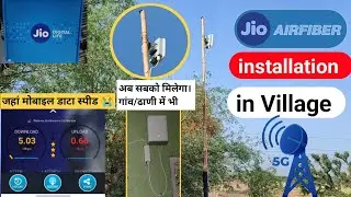 Jio AirFiber Installation 🤩 | Jio AirFiber Village Installation | Jio Air Fiber In Village