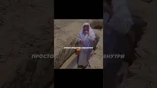 Сколько бы ты не прожил_ в итоге ты по пойдешь в эту Яму.🎙️#islam #ислам #напоминание #семья #любовь