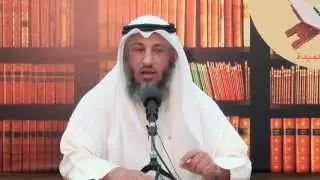 هل يجوز قول حدث الأمر صدفه أو بقدر الشيخ د . عثمان الخميس