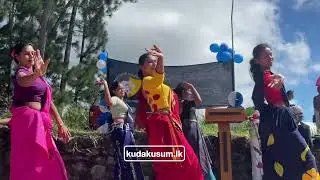 Ran Pokunen | world children's day | 2024