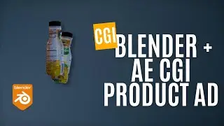 Рекламный ролик (демонстрация рекламы сока), созданный в Blender + AE с использованием компьютерн...