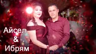 1-Вечер на къната на Айсел и Ибрям-01.06.2019