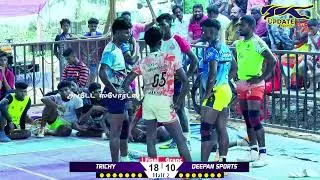 GRAND FINAL | DEEPAN SPORTS JAYAKONDAM vs TRICHY #ANDIMADAM - ARIYALUR MENS KABADDI - 2025