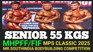bodybuilding senior 55 kgs in mps classic 2025 | mhpff | fif | mr. southindia | tamil