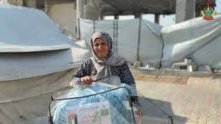 مشروع توزيع الأغطية