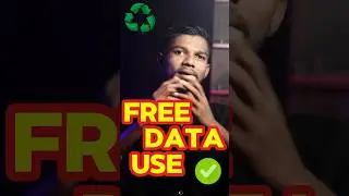 Free ka data use ? #mtmtunnel #techajitjadhav #shortvideo #shorts #viralvideo #freedata