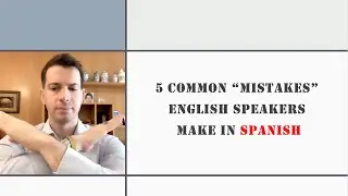 5 Common 