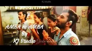 AMBA re AMBA | Garba Performance | KJ studio |