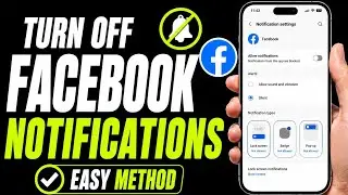 Facebook Notification Kaise Band Kare | How to Turn Off Notifications in Facebook