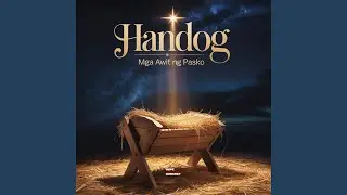 Sa Araw ng Pasko