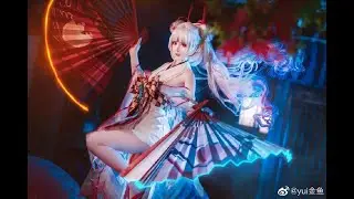 【陰陽師｜原創宅舞】COS神還原【yui金魚】不知火 離島之歌MV 定位鏡頭Dance