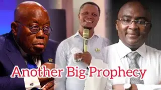 BAWUMIA’S PROPHET PAUL KUSI APPIAH COMES WITH ANOTHER HOT PROPHECY 