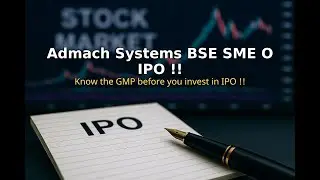 Admach Systems BSE SME O hindi | 23 Dec 2025 10:20 AM