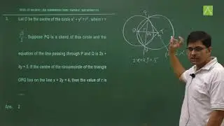 🔴 JEE Advanced 2020 Video Solutions Paper- 2 Maths Part- 1