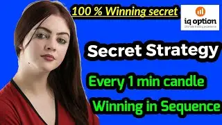 Iq option 100% winning Strategy 2018 || Binary option Real account || Iq option Trading