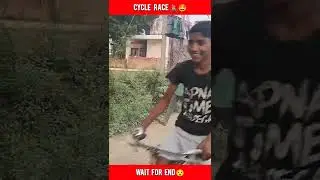 Children's cycle race 🚴🚴 | first prize🏆 | Piyush Gulzar #racing #shorts