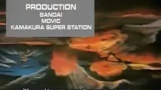 Guyver OVA 1989 4 ep (american version + rus sub)