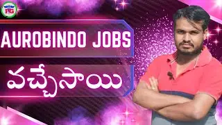 Latest Aurobindo Pharma Industry Jobs 2026 #PharmaGuideRadhaKrishna
